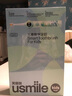 usmile笑容加儿童电动牙刷 数字牙刷 Q20缤纷绿 适用3-15岁 学生礼物 生日礼物 儿童礼物 实拍图