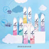舒耐女士爽身香体喷雾 樱香亮肤150ml 一喷净味樱花香 (包装随机) 实拍图