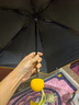 蕉下（beneunder）防紫外线遮阳伞五折黑胶胶囊晴雨伞防晒伞BM525芒果挞 实拍图
