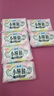 苏菲卫生巾小翅膀护垫日用棉柔无香护翼175mm组合套装迷你卫生巾 小翅膀 175mm 108片 （活动冲量） 实拍图