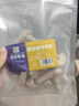 petofstory宠物猫零食冻干鸡脖100g 磨牙洁齿猫咪磨牙棒猫咪零食用品 实拍图