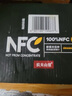 农夫山泉NFC橙汁果汁饮料100%鲜果冷压榨 橙子冷压榨300ml*10瓶礼盒 实拍图