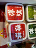 麻辣鲜蛤150g*2盒 烧烤夜宵预制菜 日式麻辣蛤蜊肉花蛤 下酒小菜 实拍图