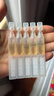 夸迪复合酸战痘次抛精华液战痘次抛1.5ml *5*2袋【临期清仓】 实拍图