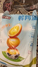 盐津铺子鹌鹑蛋混合口味400g约60颗盐焗香卤休闲食品富硒卤蛋零食大礼包 实拍图