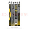 美宝莲开挂笔眼线笔 极细笔尖防水不易晕染 经典纯黑0.4g 生日礼物女 实拍图