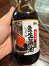 坂东 鱼生酱油230g 0脂肪日式风味 海鲜寿司三文鱼刺身鱼生料理调料汁 实拍图