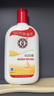 大宝SOD蜜青花香型200ml身体乳液面霜润肤补水保湿面部护肤品 实拍图