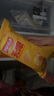 乐事（Lay's）薯片 游戏机礼盒 零食大礼包40g*14包混合口味送女生礼物休闲食品 实拍图