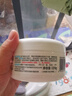 贝亲（Pigeon）婴儿舒缓爽身粉 甘草精华 含粉扑 120g HA09 实拍图