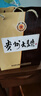 茅台（MOUTAI）2022年 贵州大曲80年代 酱香型白酒 53度 500ml*6 整箱装 实拍图