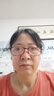 夕阳红老花镜女防蓝光大框女士轻便舒适老人高清老花镜E9004 红色 250度 实拍图