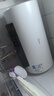 美的（Midea）阻垢免清洗电热水器60升家用3300W变频速热镁棒免更换以旧换新国家补贴20%热水器F6033-JE7Pro(HE) 实拍图