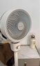 艾美特（AIRMATE）【白天鹅MAX】语音智能空气循环扇18档直流变频家用电风扇落地扇一级能效负离子净化 FA23-SRDI151 实拍图