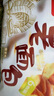 盼盼 老面包 手撕早餐休闲零食办公室点心 奶香味930g/箱 实拍图