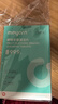 米妍（meyarn）假牙牙套清洁泡腾片66片 隐形牙套保持器正畸矫正器义齿清洗剂 实拍图