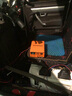 小能人（soulor） R20汽车电瓶充电器12V24V通用纯铜摩托车轿车货车充电加强修复款 实拍图