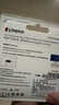 金士顿（Kingston）64GB TF（MicroSD） 存储卡 U1 A1 V10 读100MB/s 游戏机 监控运动相机 行车记录仪 无人机内存卡 实拍图