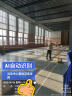 阿姆斯AMUSI羽毛球网 便携式标准网6.1m×0.76m 1.8cm网孔 四包边专业款 实拍图