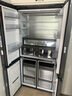 海尔（Haier）518L全空间保鲜594mm专业超薄零嵌十字对开门家用电冰箱一级能效BCD-518WGHTD1BSYU1家电补贴20% 实拍图