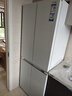海尔（Haier）小红花系列418升594mm专业超薄零嵌十字T型家用电冰箱一级能效BCD-418WGHTDB9WVU1国家补贴20% 实拍图