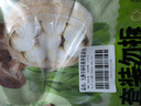 九洲丰园有机香菇菜包300g*2袋（12个）儿童早餐食品半成品面点速食素包子 实拍图