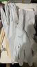 蕉下（beneunder）开车防晒手套女手部防晒防紫外线高山灰AL360 实拍图