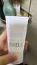 芙丽芳丝（Freeplus）洗面奶男女士氨基酸洁面乳60g 实拍图