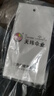 天玮伞业全自动晴雨伞男女晴雨两用大号加固防晒遮阳伞折叠黑胶加厚可定制 实拍图