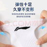 李宁（LI-NING）袜子运动袜（3双）夏季跑步羽毛球袜男女防臭吸汗生活袜篮球袜 实拍图