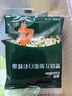 英氏（Engnice）婴幼儿加蛋白彩蝶面牛肉芦笋番茄味200g辅食宝宝儿童蝴蝶面片 实拍图