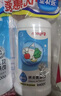 贝亲（Pigeon）餐具清洗剂 洗奶嘴果蔬水杯餐具玩具 套装 600ml+700ml PL156 实拍图
