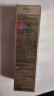 欧莱雅小金管防晒霜30ml户外隔离霜防晒霜护肤品SPF50+ 520送女朋友礼物 实拍图
