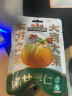 三只松鼠甘栗仁50g*4袋 坚果炒货果仁休闲零食品栗子板栗 实拍图