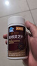 芙顺堂【芙顺堂】李时珍葛根灵芝片辅助保护肝损伤喝酒熬夜伤肝早晚2片 5瓶装 【低至27.8/瓶 打破底价】 实拍图