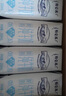 蒙牛特仑苏【0脂肪礼盒装】脱脂纯牛奶 250ml×16盒(3.6g优质乳蛋白)  实拍图