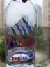 芬尼湾（FANNYBAY）加拿大进口饮用天然水500ml*12瓶弱碱性小瓶整箱办公超市矿泉水 (500ml*12瓶/箱)拍2箱送一箱 实拍图
