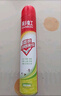 彩虹杀虫喷雾剂灭蟑螂药苍蝇蚂蚁跳蚤蚊子麦蛾尘螨害虫通用气雾剂 【有效驱杀8种害虫】茉莉750ML*2 实拍图