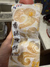 福成美食家 香酥烧饼780g12枚麦香味早餐夜宵空气炸锅食材主食 实拍图