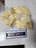 京鲜生 泰国金枕头冷冻新鲜榴莲肉单袋净重1000g 冷冻新鲜榴莲 低温水果 实拍图