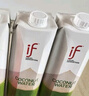 if 100%天然椰子水泰国原装进口NFC含电解质果汁饮料1L*2瓶装 实拍图