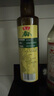 鲁花 食用油 特级初榨橄榄油 258ml 实拍图