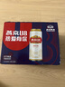 燕京啤酒 U8 欢乐“彤”行版 500ml*12听 冰爽畅饮 新老包装交替发货 实拍图