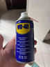 WD-40除胶铲 工欲善其事 必先利其器【工具不单独销售】 实拍图