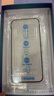 Smorss【秒贴2片装】适用苹果15钢化膜iPhone15手机膜高清无尘仓秒贴膜防尘防摔抗指纹全屏覆盖前膜 实拍图