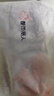 都市丽人文胸薄款乳胶内衣无钢圈超薄透气蕾丝女士大胸显小2B13A3 实拍图