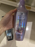 施华蔻（Schwarzkopf）韧芯修护洗发露400ml 防断发洗发水 改善毛躁无硅油洗头膏 实拍图