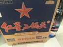 红星二锅头 蓝瓶绵柔8 纯粮清香型名酒  特产礼品 节日送礼 43度 750mL 6瓶 整箱装 实拍图