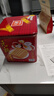 元朗鸡蛋卷 饼干礼盒曲奇休闲零食品糕点心 广东深圳特产广州送礼908g 实拍图