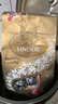 瑞士莲（Lindt）软心精选巧克力袋装888g 京东专供进口零食糖果喜糖生日礼物 实拍图